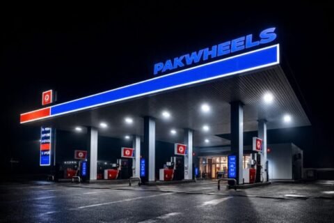 Petrol pump