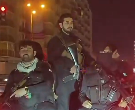 Counter Terrorism Department