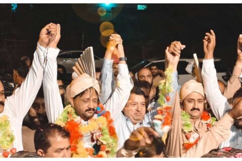 Istehkam-e-Pakistan Party