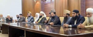 Muttahida Madaris Council