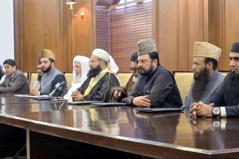 Muttahida Madaris Council