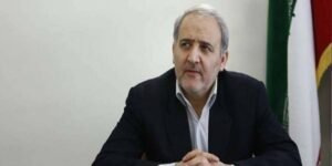 Iranian Ambassador