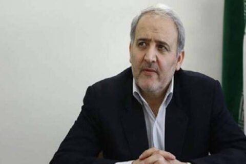 Iranian Ambassador