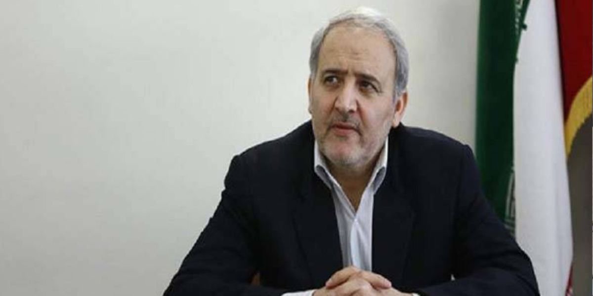 Iranian Ambassador