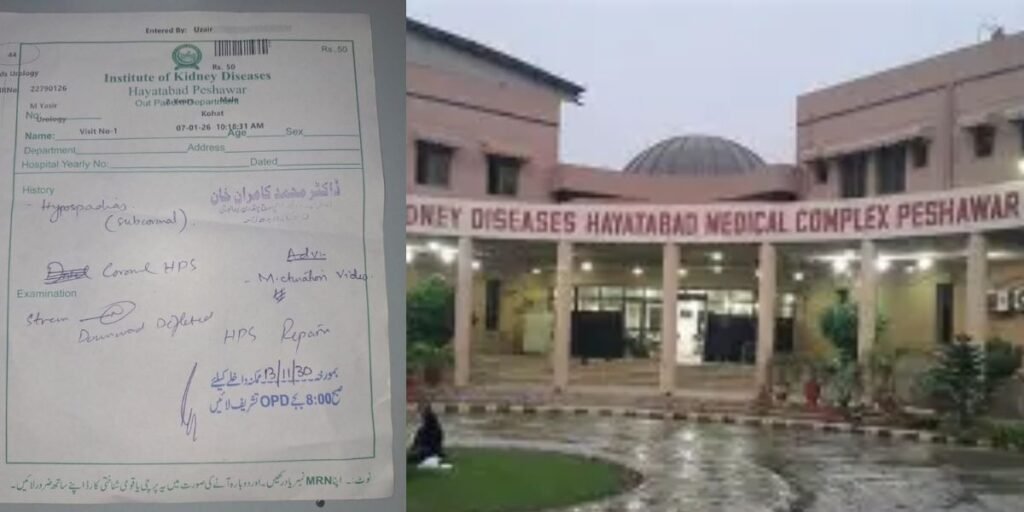 kidney treatment exposes health services in KP