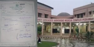 kidney treatment exposes health services in KP