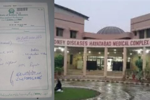 kidney treatment exposes health services in KP
