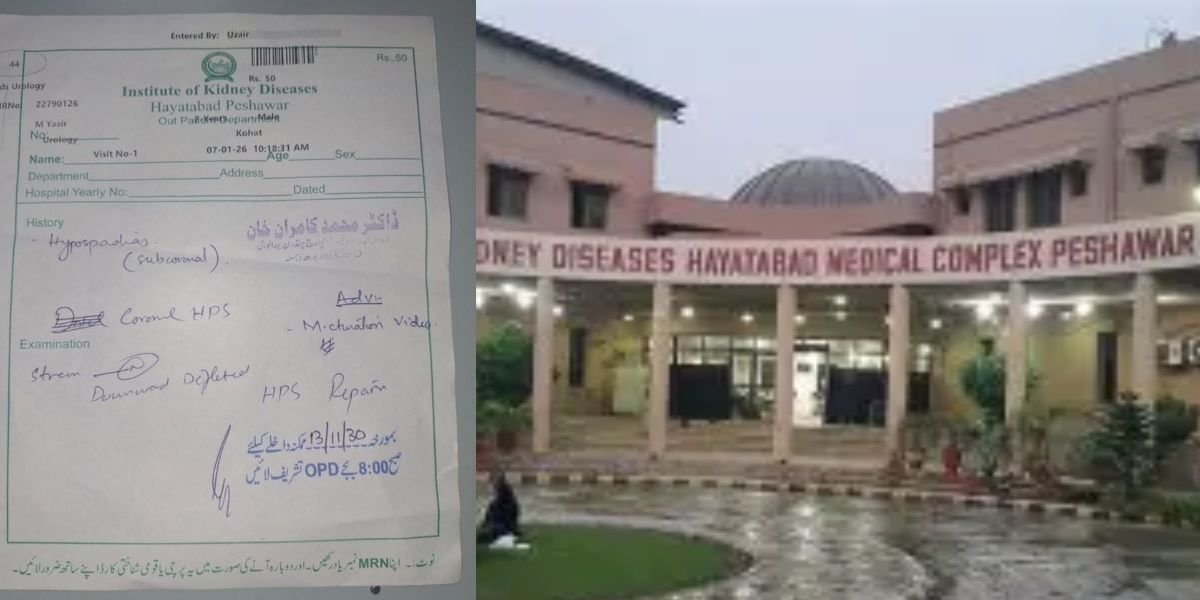 kidney treatment exposes health services in KP