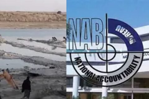 NAB launches inquiry into KP mines scandal