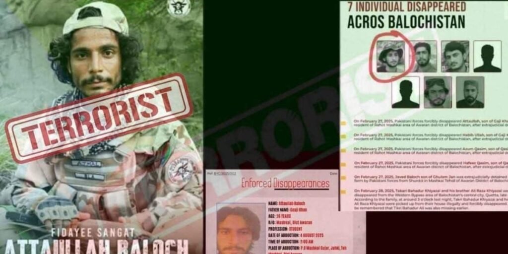BLA Attaullah Baloch