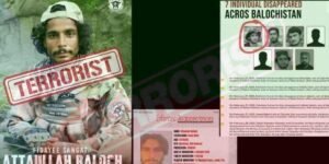 BLA Attaullah Baloch
