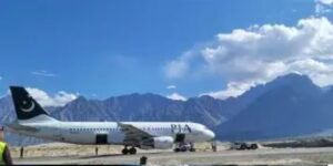 Skardu airport expansion