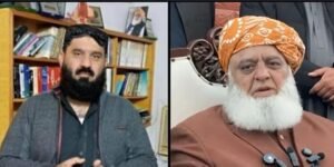 Maulana Fazal Ur Rehman