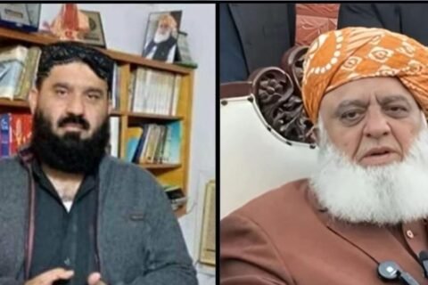 Maulana Fazal Ur Rehman