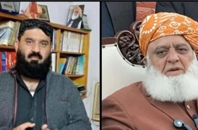 Maulana Fazal Ur Rehman
