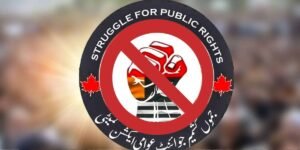 Banned JAAC postpones long march