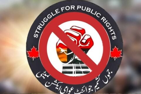 Banned JAAC postpones long march