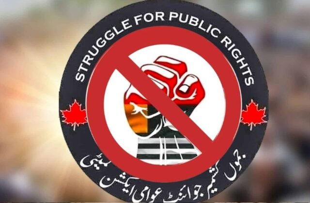 Banned JAAC postpones long march