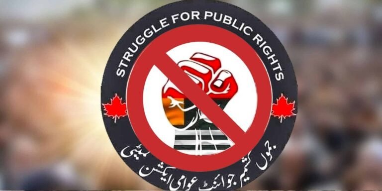 Banned JAAC postpones long march
