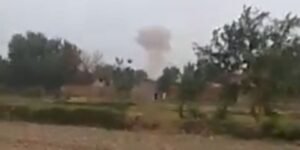 Terrorists attack Miran police station