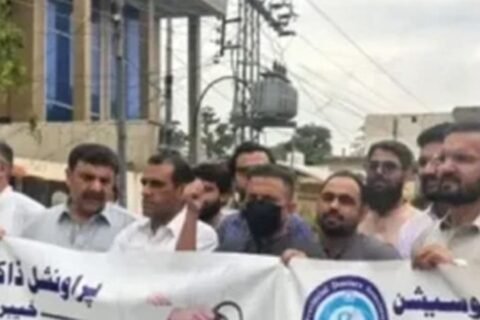 Young doctors' association KPK