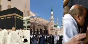 PROPOSED CHANGES IN UMRAH VISA