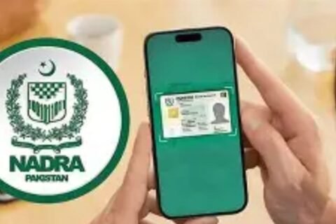 NADRA online CNIC APP