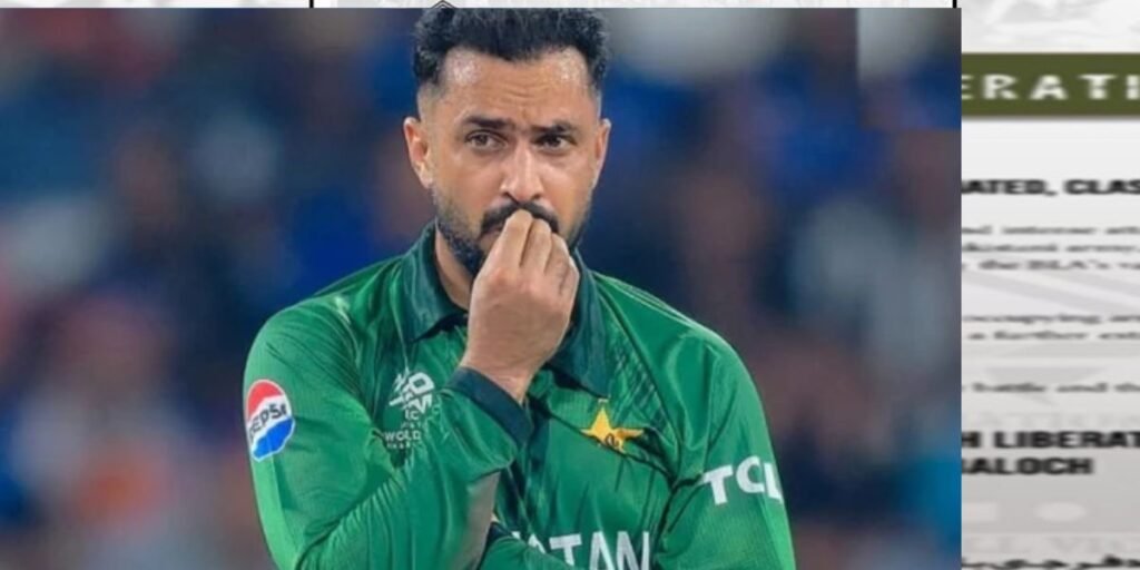 ICC suspends Muhammad Nawaz