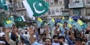 Accession to Pakistan Day