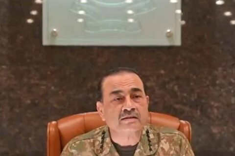 FM Asim Munir