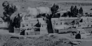 Security Forces launch operation Al-Azm