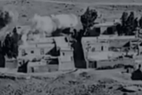 Security Forces launch operation Al-Azm