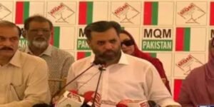 Mustaf Kamal MQM