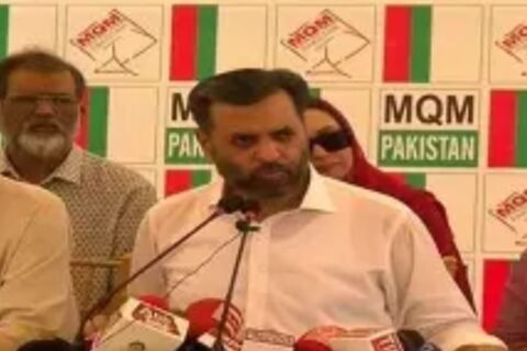 Mustaf Kamal MQM