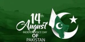 3 CONSECUTIVE HOLIDAYS IN AUGUST