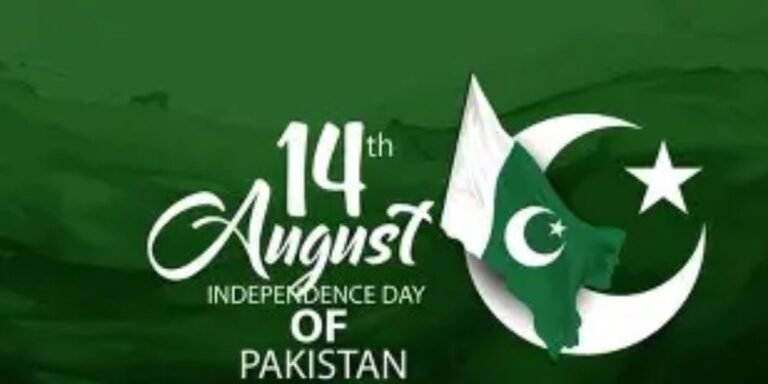 3 CONSECUTIVE HOLIDAYS IN AUGUST