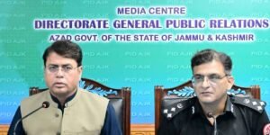 JAAC information secretary