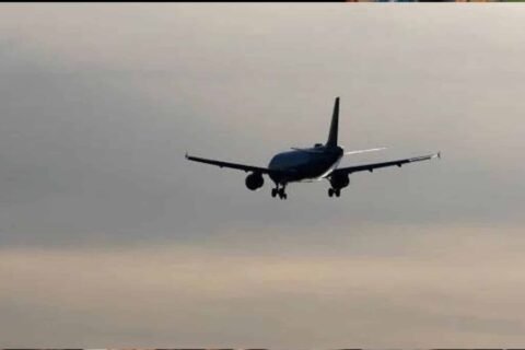 Sharjah-bound Cargo Plane Goes Missing Near Karachi
