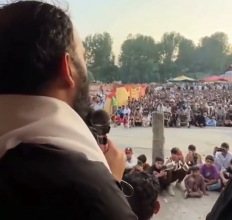 Sardar Amaan