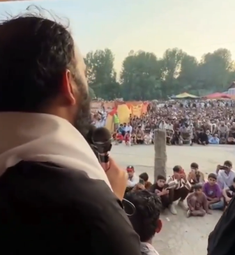 Sardar Amaan
