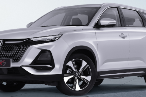 price reduction for Oshan X7