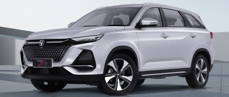 price reduction for Oshan X7