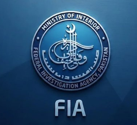 Federal Investigation Agency