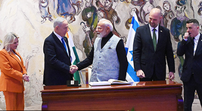 delegation to Iran