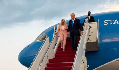 Netanyahu arrived in Washington