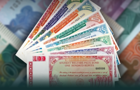 Rs750 Prize Bond