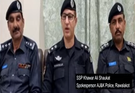 Police in Rawalakot