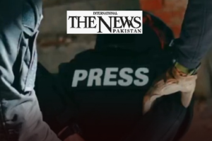 investigation by The News