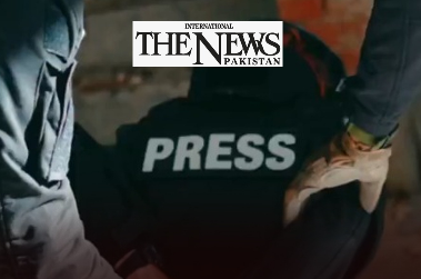 investigation by The News