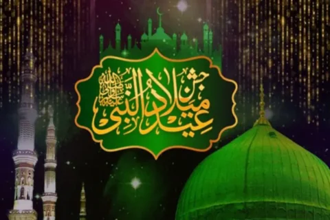 Eid Milad un Nabi (PBUH) to be observed tomorrow